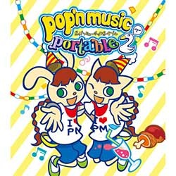 pop'n music portable2（ポップンミュージック ポータブル2）【PSP 
