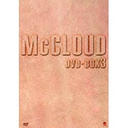 警部マクロード DVD-BOX3 【DVD】 ブロードウェイ｜Broadway 通販