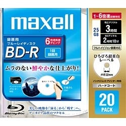 BR25VFWPC.20S 録画用BD-R [20枚 /25GB /インクジェットプリンター対応] マクセル｜Maxell 通販 |  ビックカメラ.com