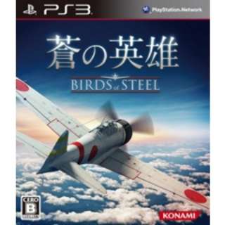 ̉pY Birds of SteelyPS3z