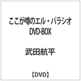 \̃GEpVI DVD-BOX yDVDz