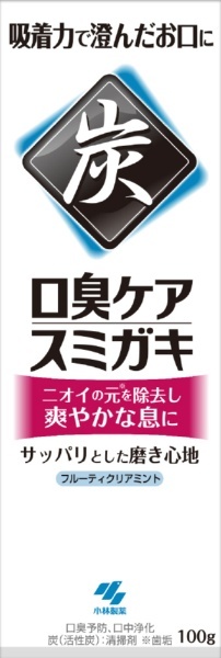 スミガキ 歯磨き粉 100g 小林製薬｜Kobayashi 通販 | ビックカメラ.com