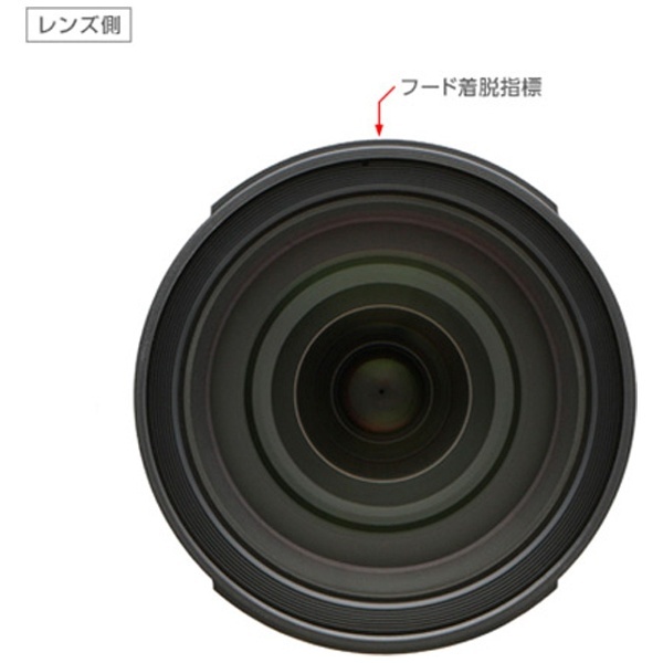 カメラレンズ SP 24-70mm F/2.8 Di USD A007 [ソニーA(α) /ズームレンズ] タムロン｜TAMRON 通販 