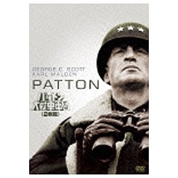 期間限定特価品 パットン大戦車軍団 2枚組 正規激安 初回生産限定 DVD