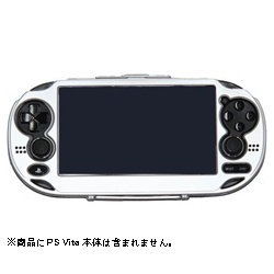 PS Vita用 ラバーコートケース（シルバー）【PSV(PCH-1000)】 アクラス
