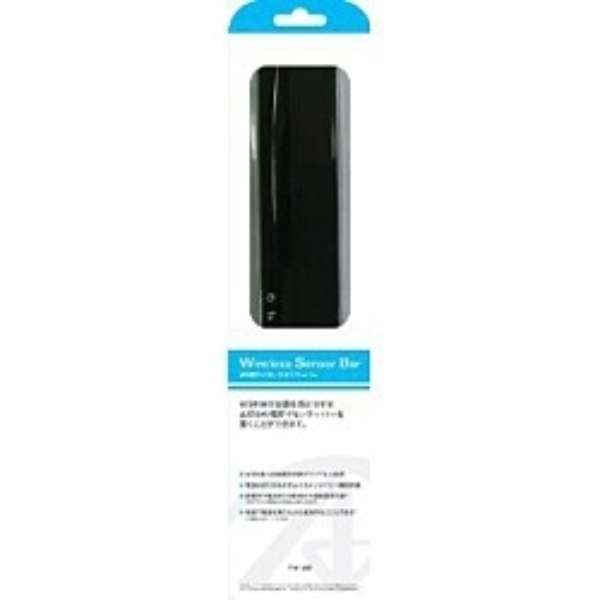 Wii用 ワイヤレスセンサーバー Wii アンサー Answer 通販 ビックカメラ Com