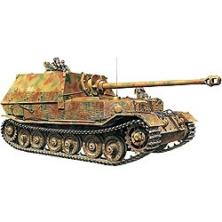 1/35 ミリタリーモデルシリーズ No.325 ドイツ重駆逐戦車 エレファント