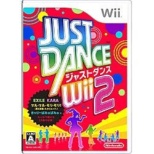 JUST DANCE Wii2yWiiz