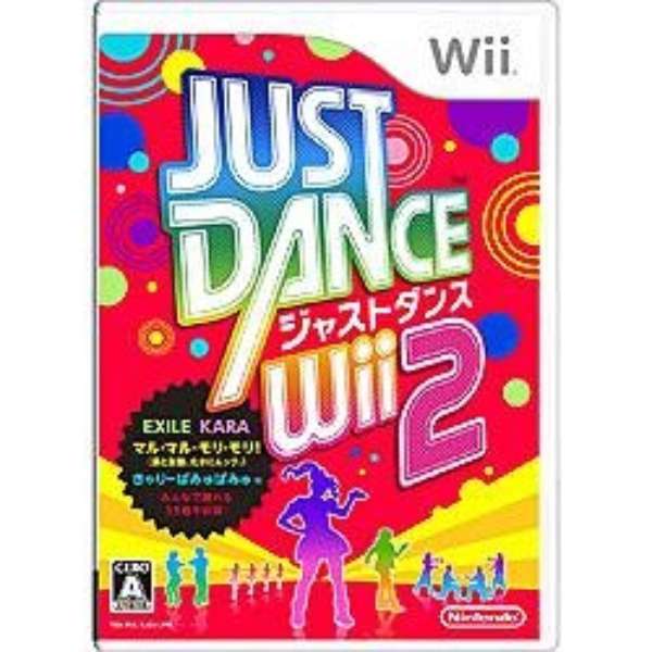 JUST DANCE Wii2yWiiz_1