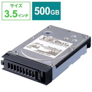 OP-HD500/4K HDD OP-HDV[Y [500GB /3.5C`]