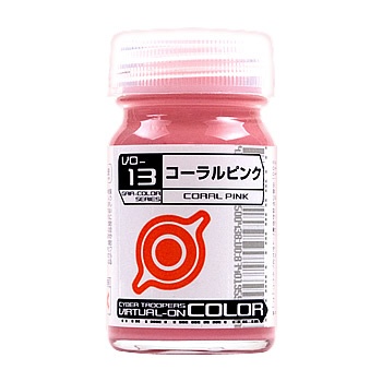 再販】電脳戦機バーチャロンカラーシリーズ VO-06 ローズブライトレッド ガイアノーツ｜Gaianotes 通販 | ビックカメラ.com