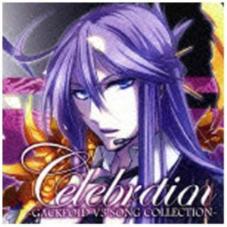 (VDAD)/Celebration -GACKPOID V3 SONG COLLECTION- yyCDz
