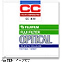 CCフィルター マーケティング CC R-30 レッド 10×10 超特価