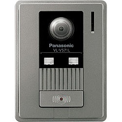 カメラ玄関子機 VL-VH556L-S パナソニック｜Panasonic 通販