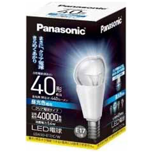 LDA5D-E17/C/W LED電球 クリア [E17 /昼光色 /1個 /40W相当 /一般電球形] Panasonic｜パナソニック 通販 |  ビックカメラ.com