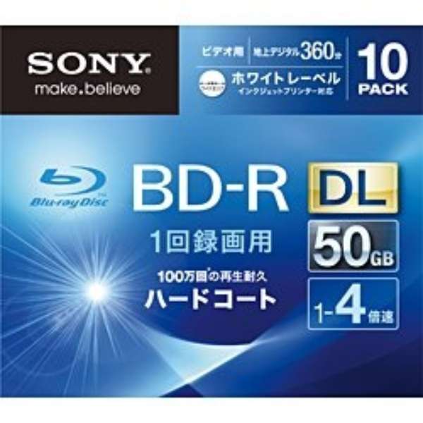 10BNR2VGPS4 ^pBD-R Sony zCg [10 /50GB /CNWFbgv^[Ή]_1
