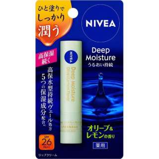 NIVEA（ニベア）ディープモイスチャーリップ 2.2g SPF26/PA++ オリーブ＆レモンの香り