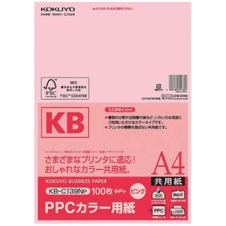 kev^lPPCJ[p [A4 /100 /0.09mm] sN KB-C139NP