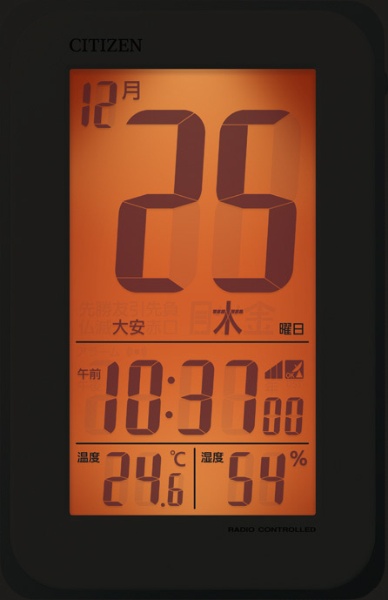 掛置兼用電波目覚まし時計 スマートコートS 白 8RZ139-003 [デジタル /電波自動受信機能有] RHYTHM｜リズム時計 通販 |  ビックカメラ.com