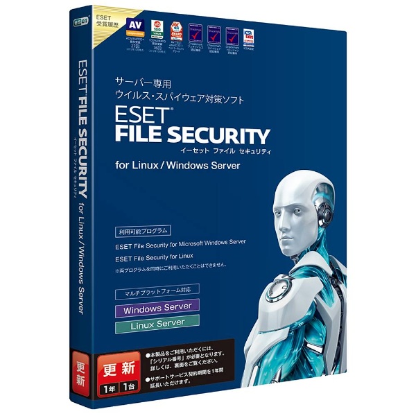 eset file security 7.3