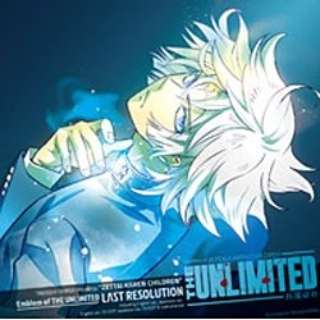 Emblem of THE UNLIMITED/TVアニメ「THE UNLIMITED 兵部京介」 OPENING THEME：LΛST RESOLUTION 【音楽CD】