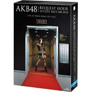 AKB48/AKB48 NGXgA[ZbgXgxXg100 2013 ʏBlu-ray 4DAYS BOX yu[C \tgz