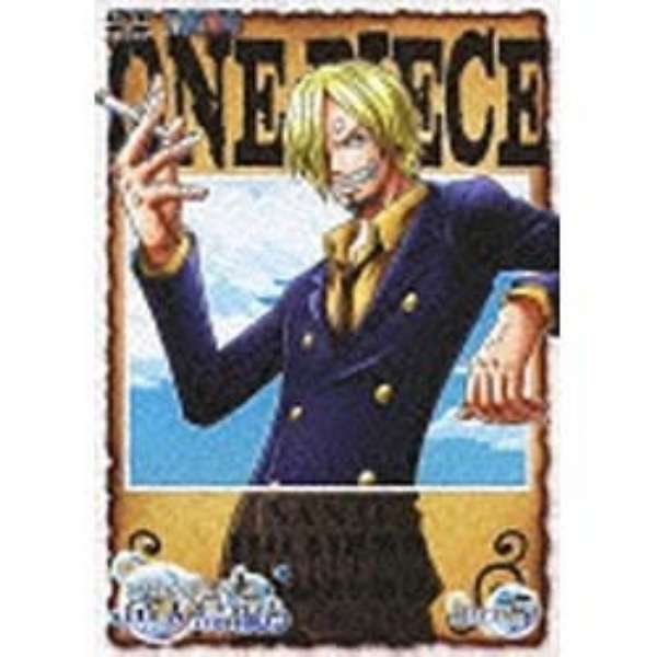 One Piece ワンピース 15thシーズン 魚人島編 Piece 5 Dvd エイベックス ピクチャーズ Avex Pictures 通販 ビックカメラ Com