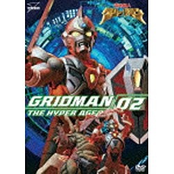 電光超人グリッドマン VOL．2 商品 特価 DVD