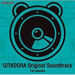 ソニーミュージック GITADORA Original Soundtrack 1st season （ゲーム・ミュージック）