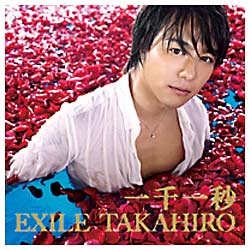 一千一秒（CD＋DVD） TAKAHIRO
