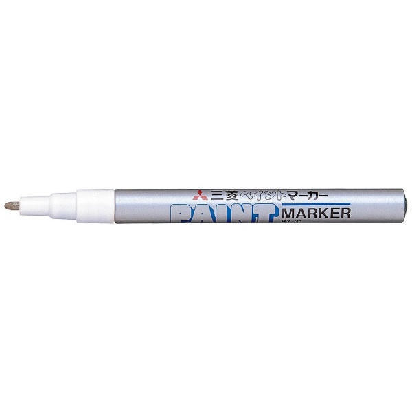 PAINT MARKER(ペイントマーカー) 油性マーカー 細字丸芯 銀 PX21.26