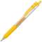 SARASA CLIP(sarasakurippu)圆珠笔黄色(墨水色:黄色)JJ15-Y[0.5mm]