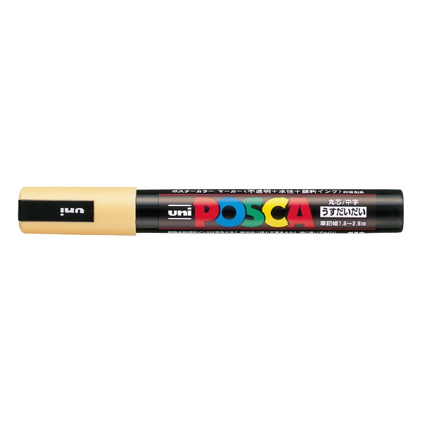 POSKA(ポスカ) 水性ペン 中字丸芯 フューシャ PC5M.11 三菱鉛筆 