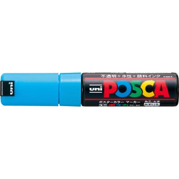 POSKA(ポスカ) 水性ペン 太字角芯 水色 PC8K.8 三菱鉛筆｜MITSUBISHI