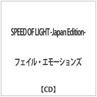 tFCEG[VY/SPEED OF LIGHT -Japan Edition- yyCDz