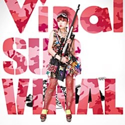 Vinal/SURVINAL 【音楽CD】 ソニーミュージックマーケティング 通販 
