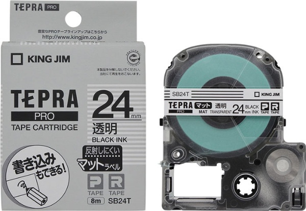 マットラベルテープ TEPRA(テプラ) PROシリーズ 透明 SB9TS [白文字 