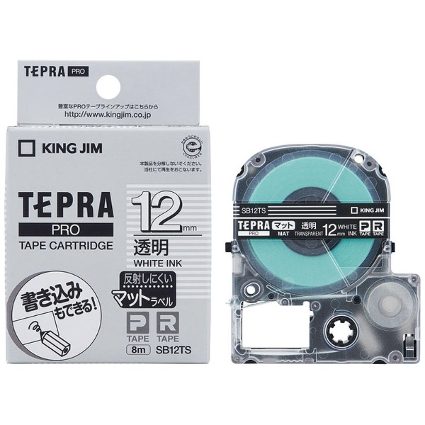 マットラベルテープ TEPRA テプラ PROシリーズ SB12TS 透明 12mm幅 新作販売 70％OFFアウトレット 白文字