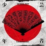 TDMDRevolution/GEISHA BOY -ANIME SONG EXPERIENCE- 񐶎YB yCDz