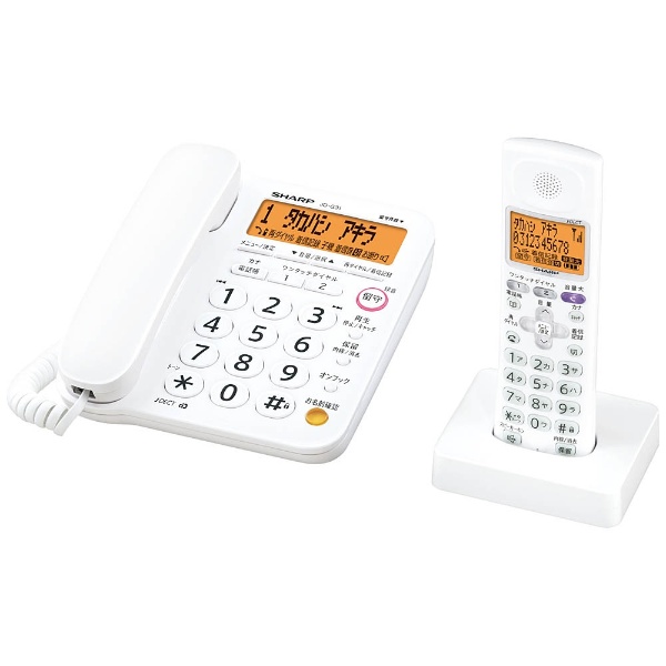JD-G31CL 電話機 ホワイト系 [子機1台 /コードレス]