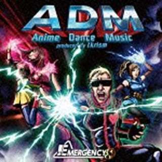 EMERGENCY/ADM -Anime Dance Music produced by tkrism- yCDz