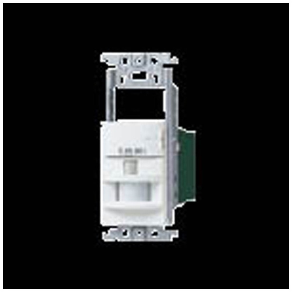 壁取付]熱線センサ付自動スイッチ(2線式・3路配線対応形)2A 100V AC