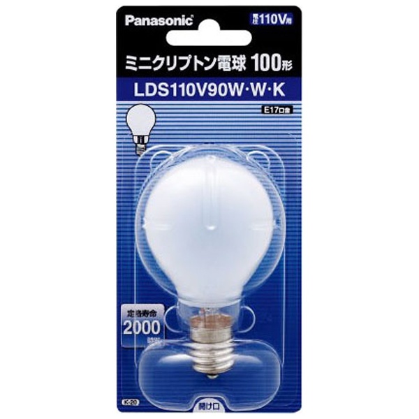 LDS100/110V54WWK 電球 ミニクリプトン電球 ホワイト [E17 /一般電球形