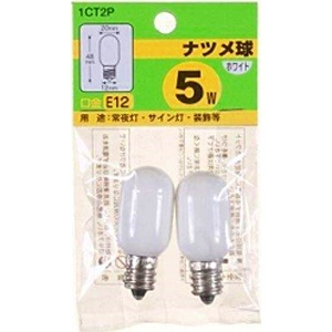 1CT2P 爆安プライス 日本製 電球 ホワイト E12 電球色 ナツメ球形 2個