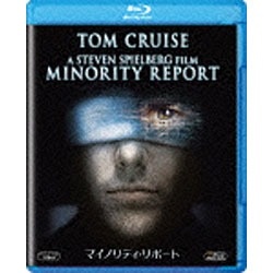 マイノリティ・リポート DVDコレクターズBOX 【DVD】 20世紀フォックス 