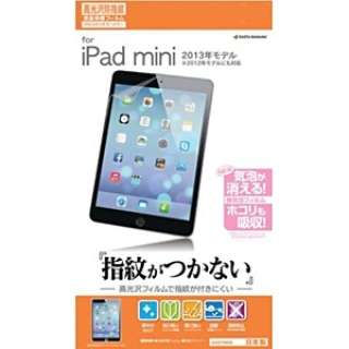 iPad mini Retina^iPad minip@OX^b`K[hi[ hwtB@G497MINI