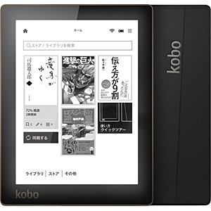 Kobo Kobo Nia N306-KJ-BK-S-EP ケース付き