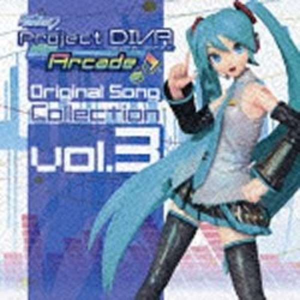 V．A．）/初音ミク DIVA Arcade-Original Song エイベックス・エンタテインメント Avex Entertainment 通販 | ビックカメラ.com
