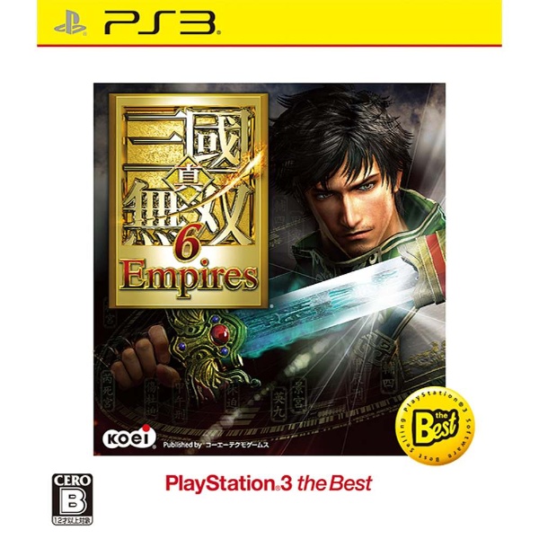真・三國無双6 Empires PlayStation3 the Best【PS3】