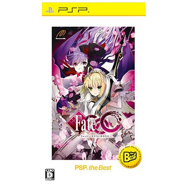 Fate/EXTRA CCC PSP the Best【PSPゲームソフト】
